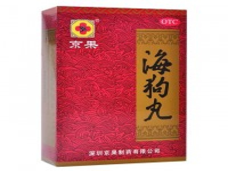 商贾客户案例